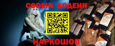 ГАЛЛЮЦИНОГЕННЫЕ ГРИБЫ Ипатово