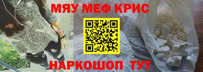 гашиш Изобильный