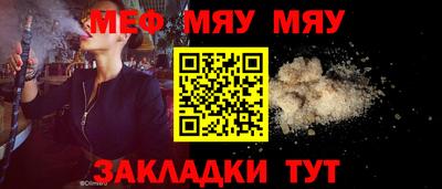 гашишное масло Ирбит