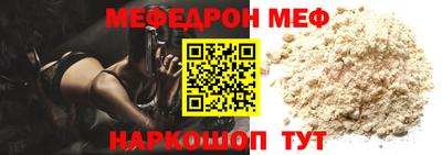 гашишное масло Ирбит