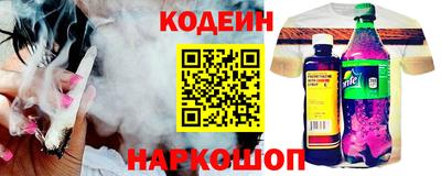 гашишное масло Ирбит