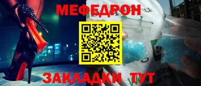 ГАЛЛЮЦИНОГЕННЫЕ ГРИБЫ Ипатово