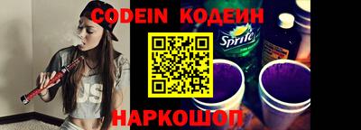 гашиш Изобильный