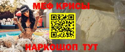 ГАЛЛЮЦИНОГЕННЫЕ ГРИБЫ Ипатово