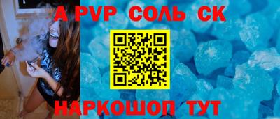гашишное масло Ирбит