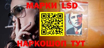 ГАЛЛЮЦИНОГЕННЫЕ ГРИБЫ Ипатово