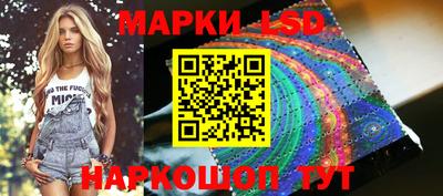 гашиш Изобильный