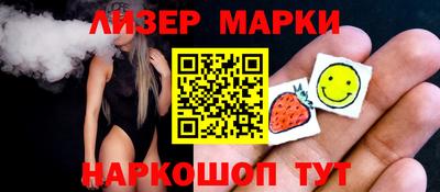 гашишное масло Ирбит