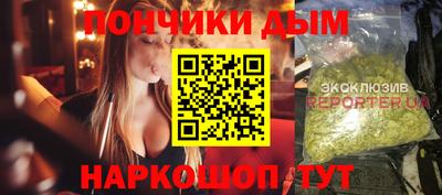 ГАЛЛЮЦИНОГЕННЫЕ ГРИБЫ Ипатово
