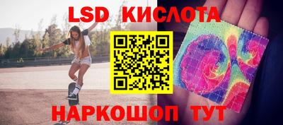 гашишное масло Ирбит