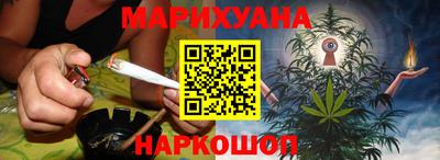 гашиш Изобильный