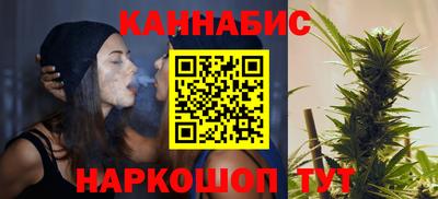 гашиш Изобильный