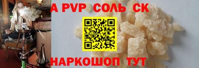 ГАЛЛЮЦИНОГЕННЫЕ ГРИБЫ Ипатово