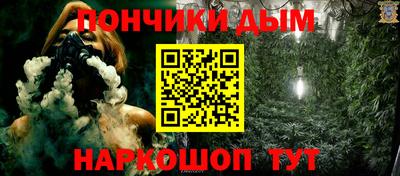 гашиш Изобильный