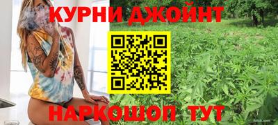 ГАЛЛЮЦИНОГЕННЫЕ ГРИБЫ Ипатово