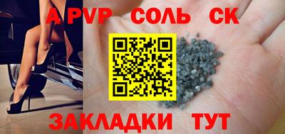гашишное масло Ирбит