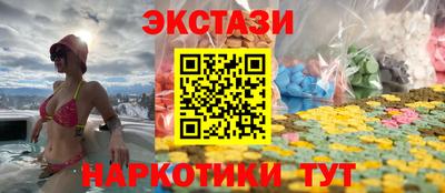 гашиш Изобильный