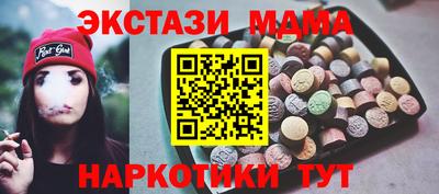 ГАЛЛЮЦИНОГЕННЫЕ ГРИБЫ Ипатово