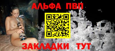 гашишное масло Ирбит