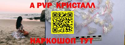гашиш Изобильный