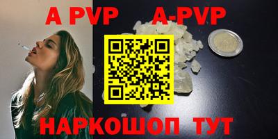 гашиш Изобильный