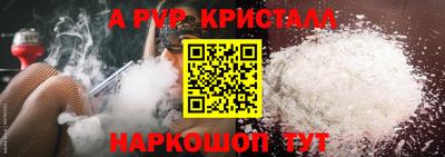 ГАЛЛЮЦИНОГЕННЫЕ ГРИБЫ Ипатово