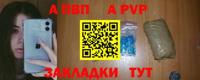 ГАЛЛЮЦИНОГЕННЫЕ ГРИБЫ Ипатово