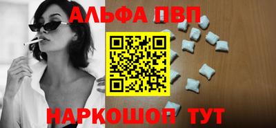 ГАЛЛЮЦИНОГЕННЫЕ ГРИБЫ Ипатово