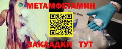 гашишное масло Ирбит