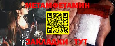 ГАЛЛЮЦИНОГЕННЫЕ ГРИБЫ Ипатово