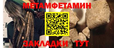 гашиш Изобильный