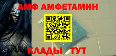 ГАЛЛЮЦИНОГЕННЫЕ ГРИБЫ Ипатово