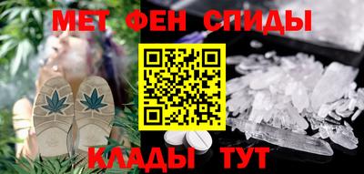 гашиш Изобильный