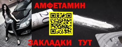 ГАЛЛЮЦИНОГЕННЫЕ ГРИБЫ Ипатово