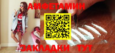 ГАЛЛЮЦИНОГЕННЫЕ ГРИБЫ Ипатово