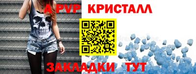 ГАЛЛЮЦИНОГЕННЫЕ ГРИБЫ Ипатово