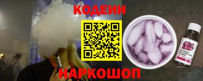 гашиш Изобильный