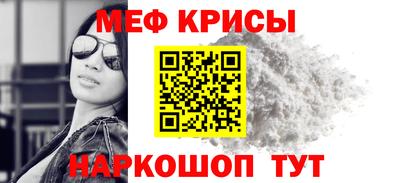 ГАЛЛЮЦИНОГЕННЫЕ ГРИБЫ Ипатово