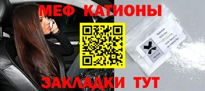 гашишное масло Ирбит