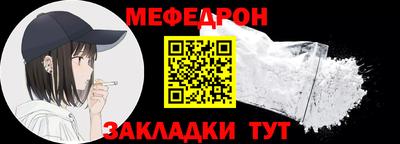 гашишное масло Ирбит
