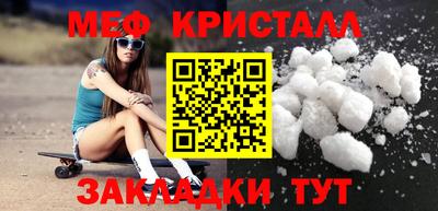 гашиш Изобильный