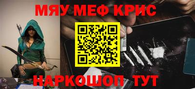 ГАЛЛЮЦИНОГЕННЫЕ ГРИБЫ Ипатово