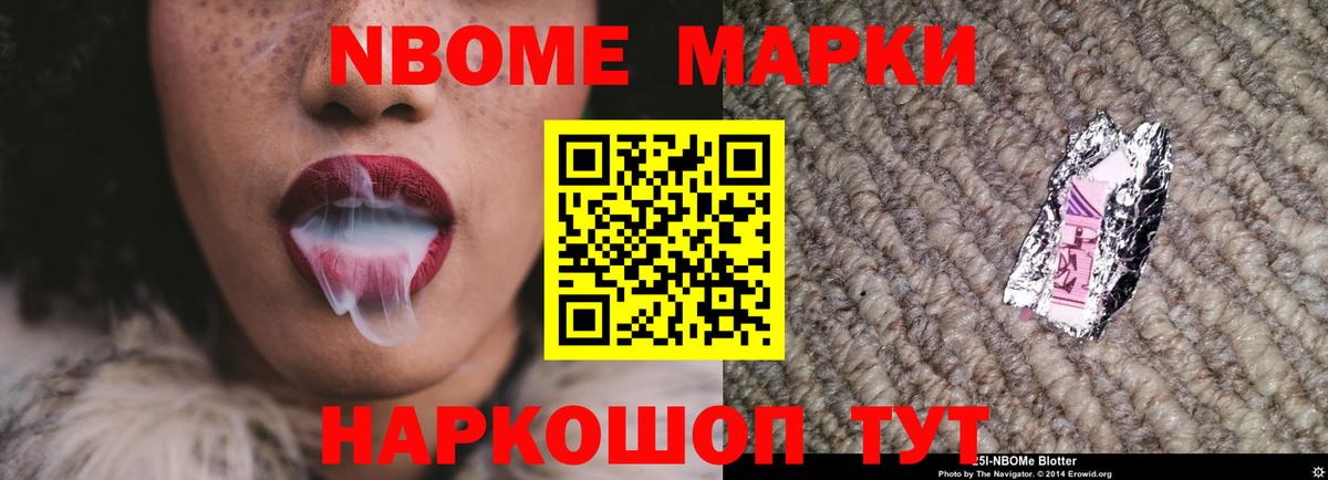 Лянтор  ЛСД экстази ecstasy  ЛСД экстази кислота  Вход с VPN 
